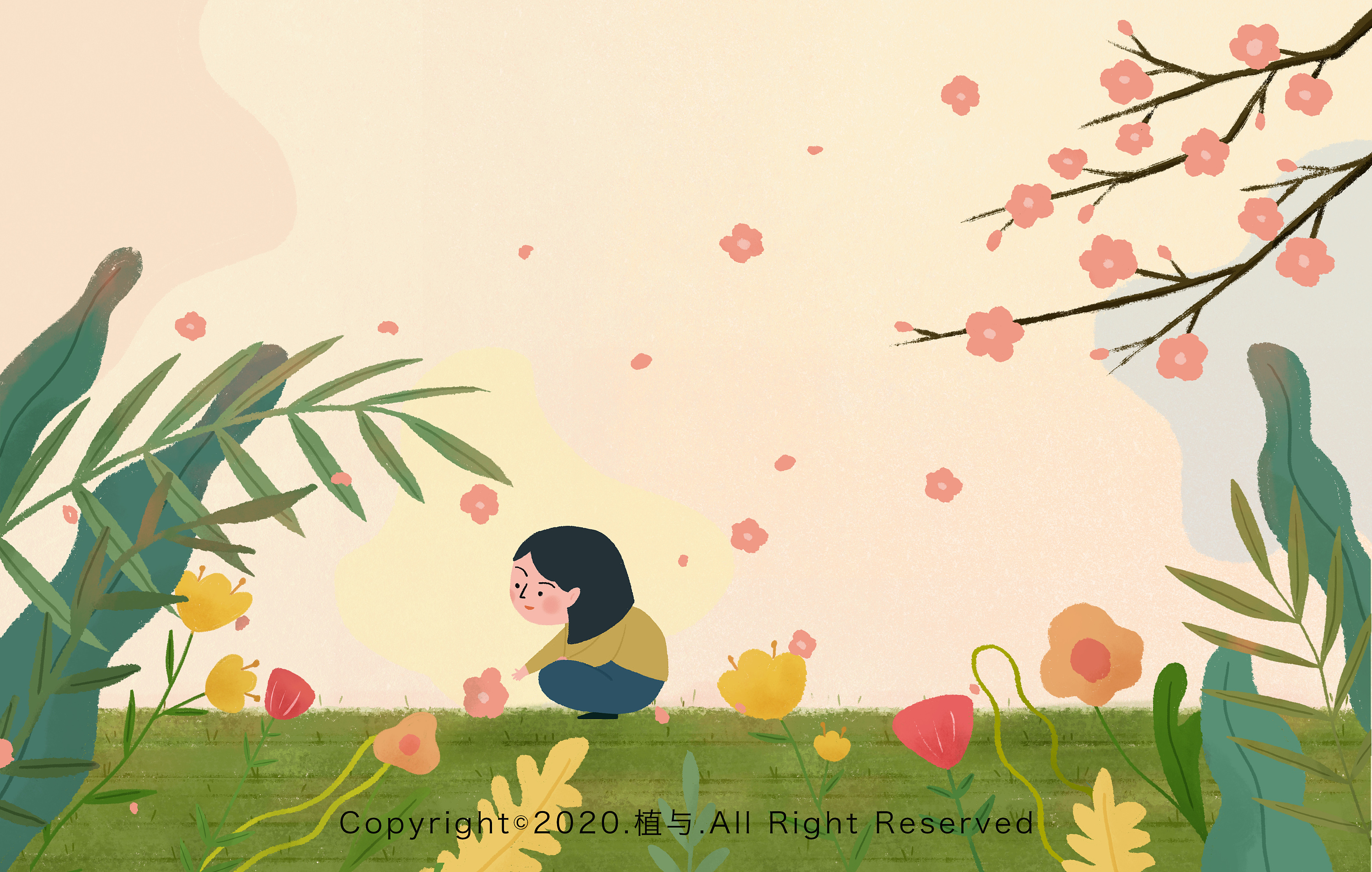 关于春天|插画|儿童插画|沁吖子沁 - 原创作品 - 站酷 (ZCOOL)