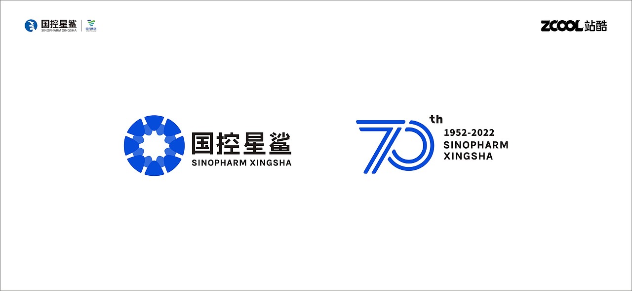 LOGO设计 | 国控星鲨LOGO&会徽设计