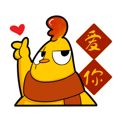柴鸡表情包系列（图ZNjg5NzM0MDQ=） - 商业插画 - 站酷设计师sandian三点菌原创素材 - 站酷ZCOOL