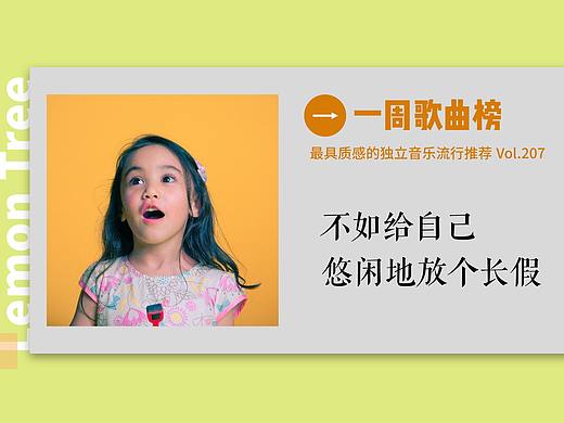 海報(bào)兩幅（個(gè)人主頁(yè)-ZMjYwNjcyODA=） - 海報(bào) - 站酷設(shè)計(jì)師edgeofdreams原創(chuàng)素材 - 站酷ZCOOL