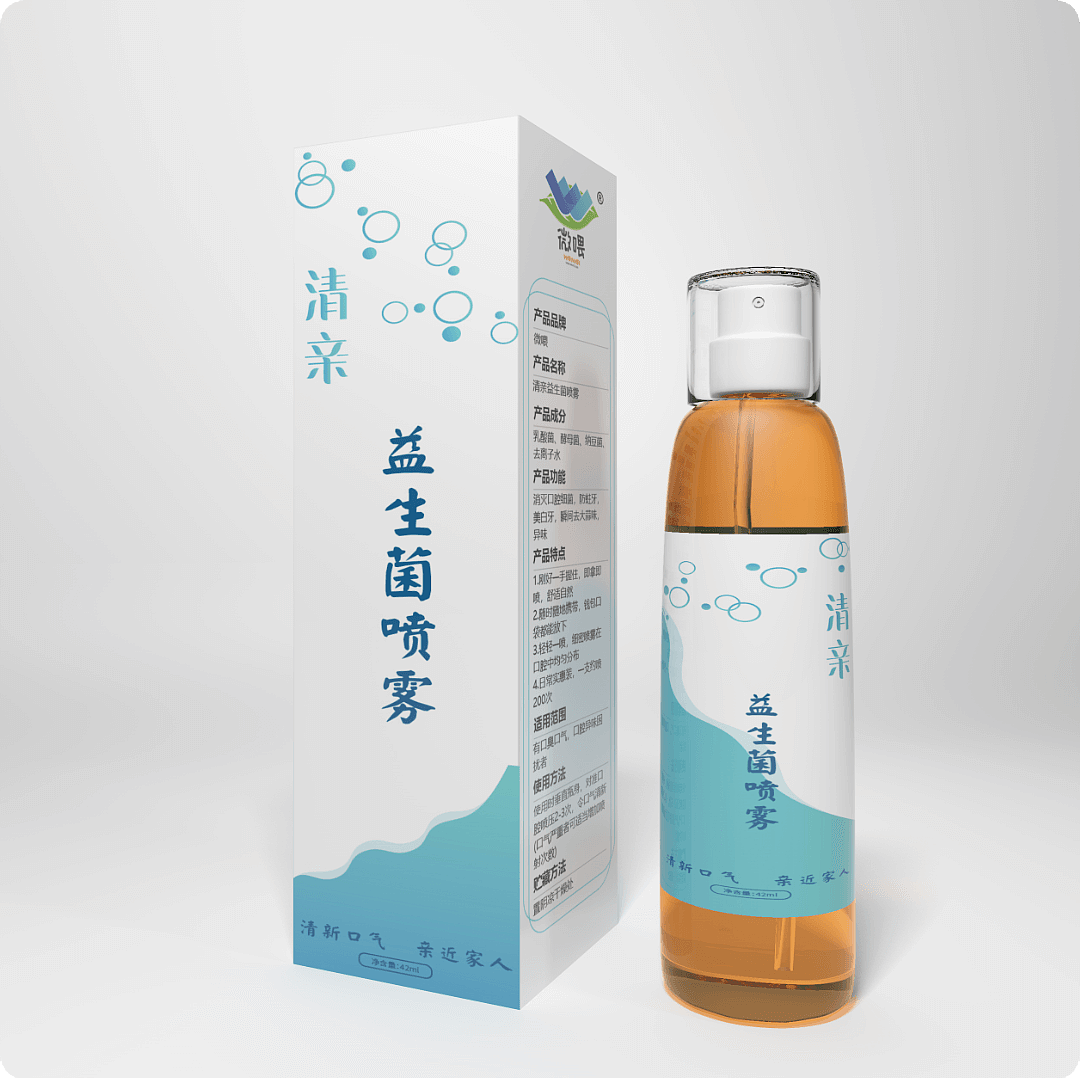 瓶子样机建模（图ZMTYyOTgzMzc2） - 其他三维 - 站酷设计师Etangzeng原创素材 - 站酷ZCOOL