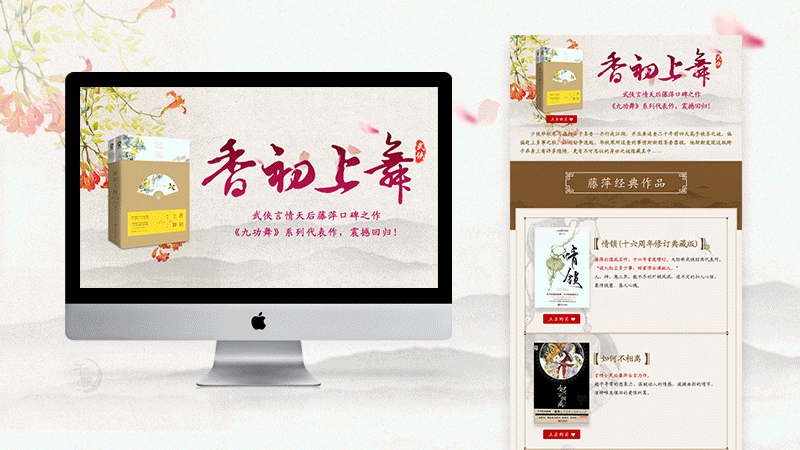 2016-作品集总结（图ZNzA5NTM4NjA=） - 其他UI - 站酷设计师谷阳MrG原创素材 - 站酷ZCOOL