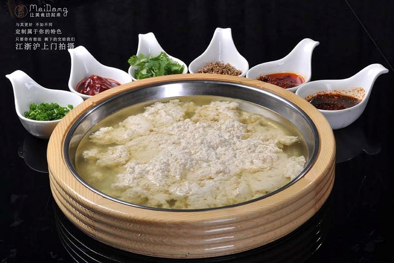 摄影作品北京菜菜品美食摄影,请大家欣赏|摄影|产品摄影|吕凯峰_原创