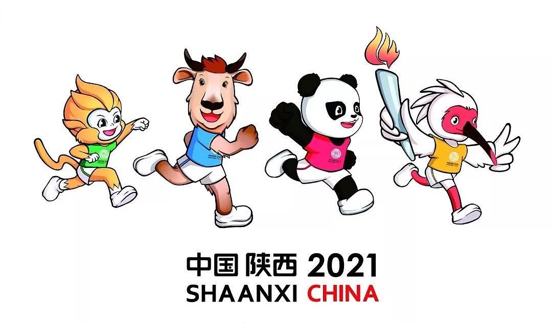 全国第十四届运动会吉祥物宣传