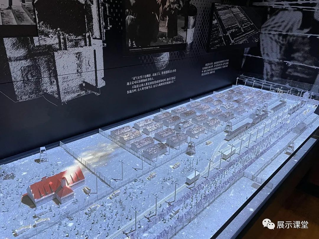 展厅设计/纪念馆/打造沉浸式历史主题展(图ZMjg1NjQzNDY4) - 展陈设计 - 站酷设计师展示课堂原创素材 - 站酷ZCOOL