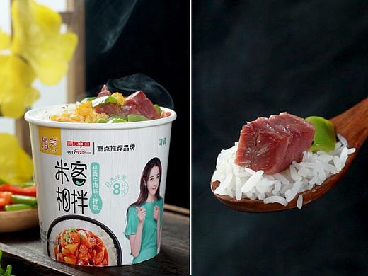 电商短视频|美食食品摄影|自热米饭视频×郑州密斯杨