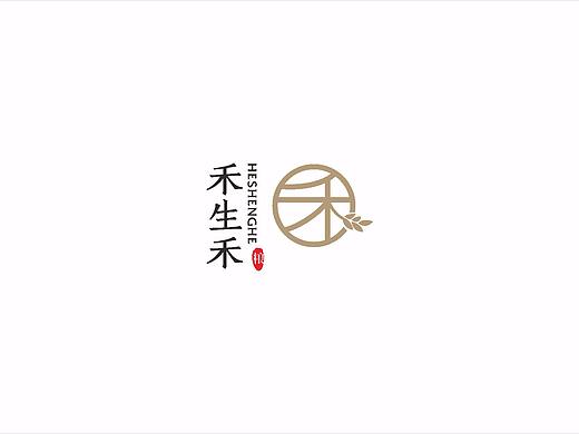 禾生禾