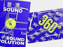 潮牌 logo