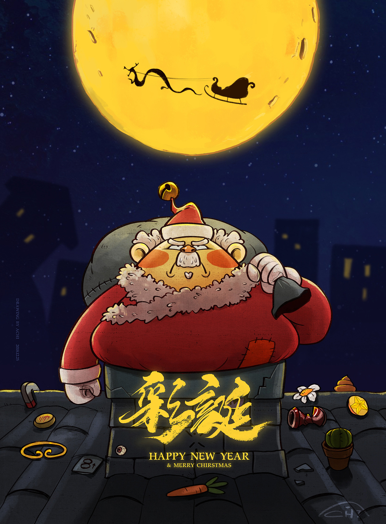老板,麻烦我要两个旦-日作团战(图ZMTM5NjE0NTY0) - 海报 - 站酷设计师饶饶RORO原创素材 - 站酷ZCOOL
