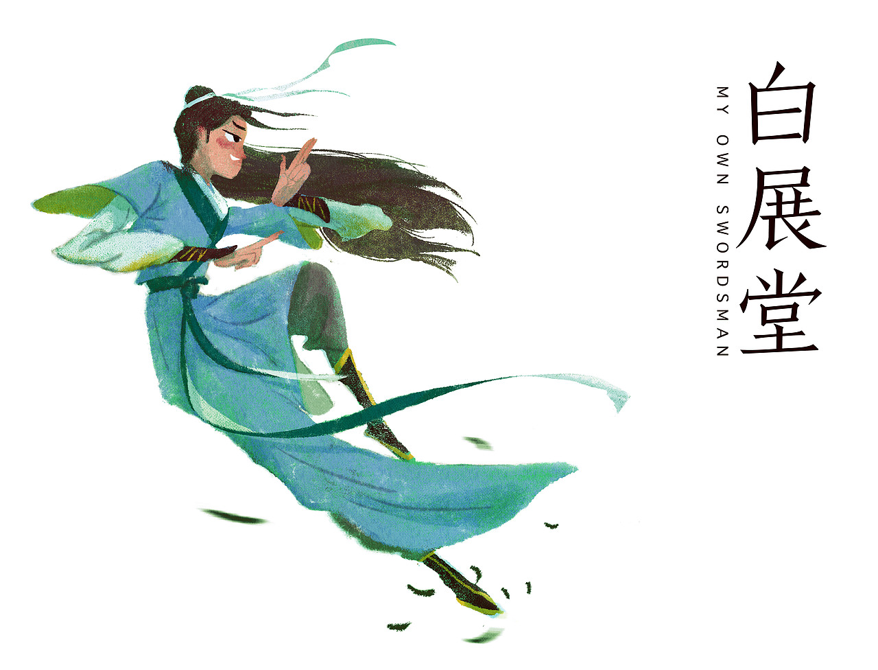 武林外传手游-国风概念插画海报