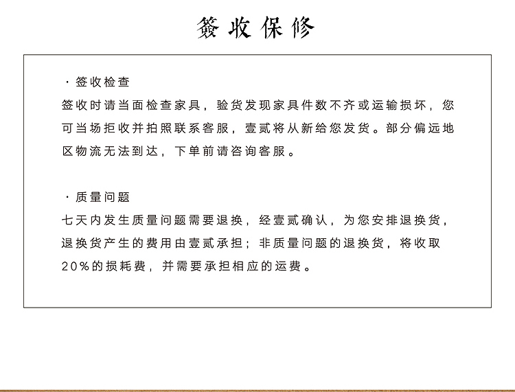 壹贰丨寄木火机（图ZMjA5MDEwOTYw） - 生活用品 - 站酷设计师壹贰入木原创素材 - 站酷ZCOOL