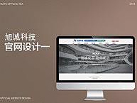 电商详情页设计