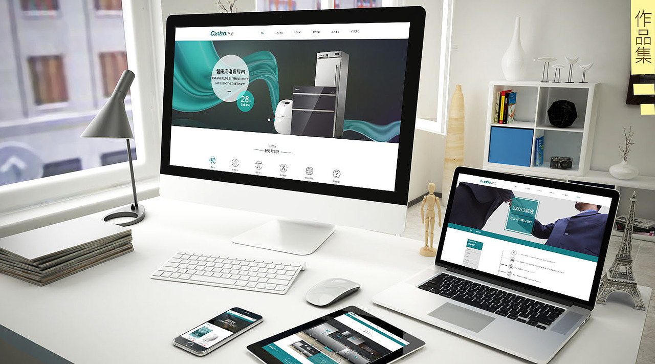 UI-作品集（图ZNjI5NjE1Njg=） - 其他UI - 站酷设计师樱花巷原创素材 - 站酷ZCOOL