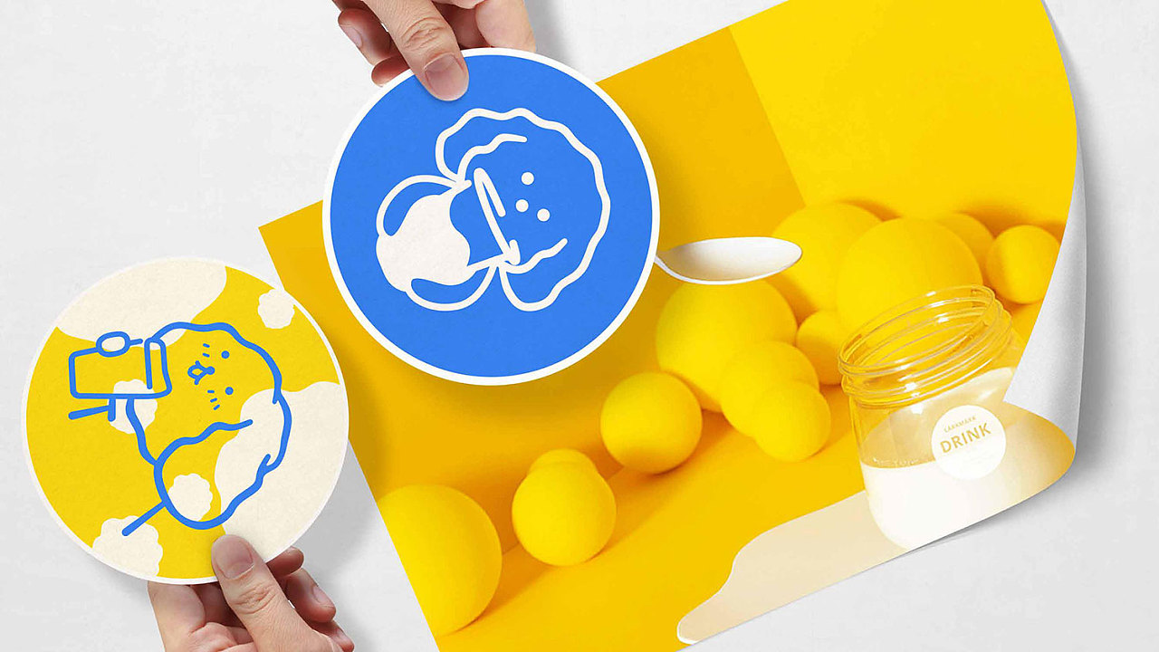 球球奶茶饮品牌设计