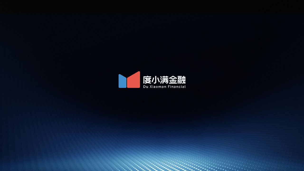 度小满金融数据可视化（图ZMTg3MjQwNzY0） - 其他UI - 站酷设计师设计师YESON原创素材 - 站酷ZCOOL