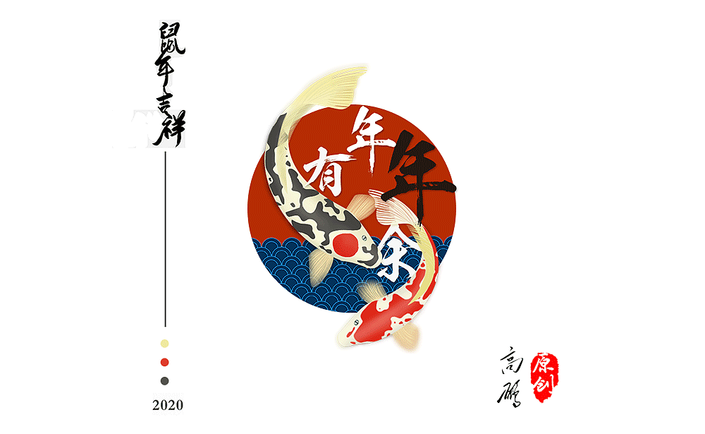 这张图专门可以放到微信朋友圈的封面