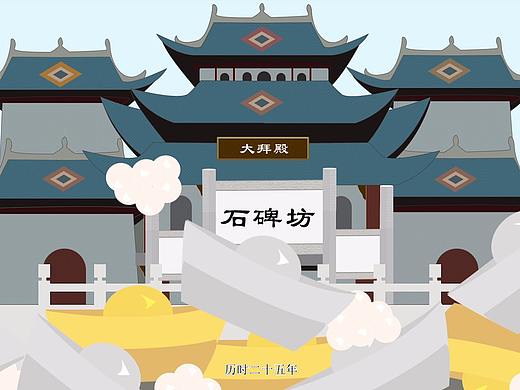 赊店镇山陕会馆文化旅游宣传短片