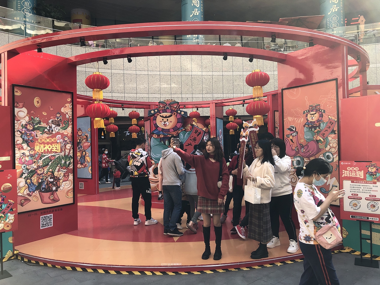 2021 壹方商城闹新春活动主题插画（图ZMjQ5MDc0OTUy） - 商业插画 - 站酷设计师momohzm原创素材 - 站酷ZCOOL