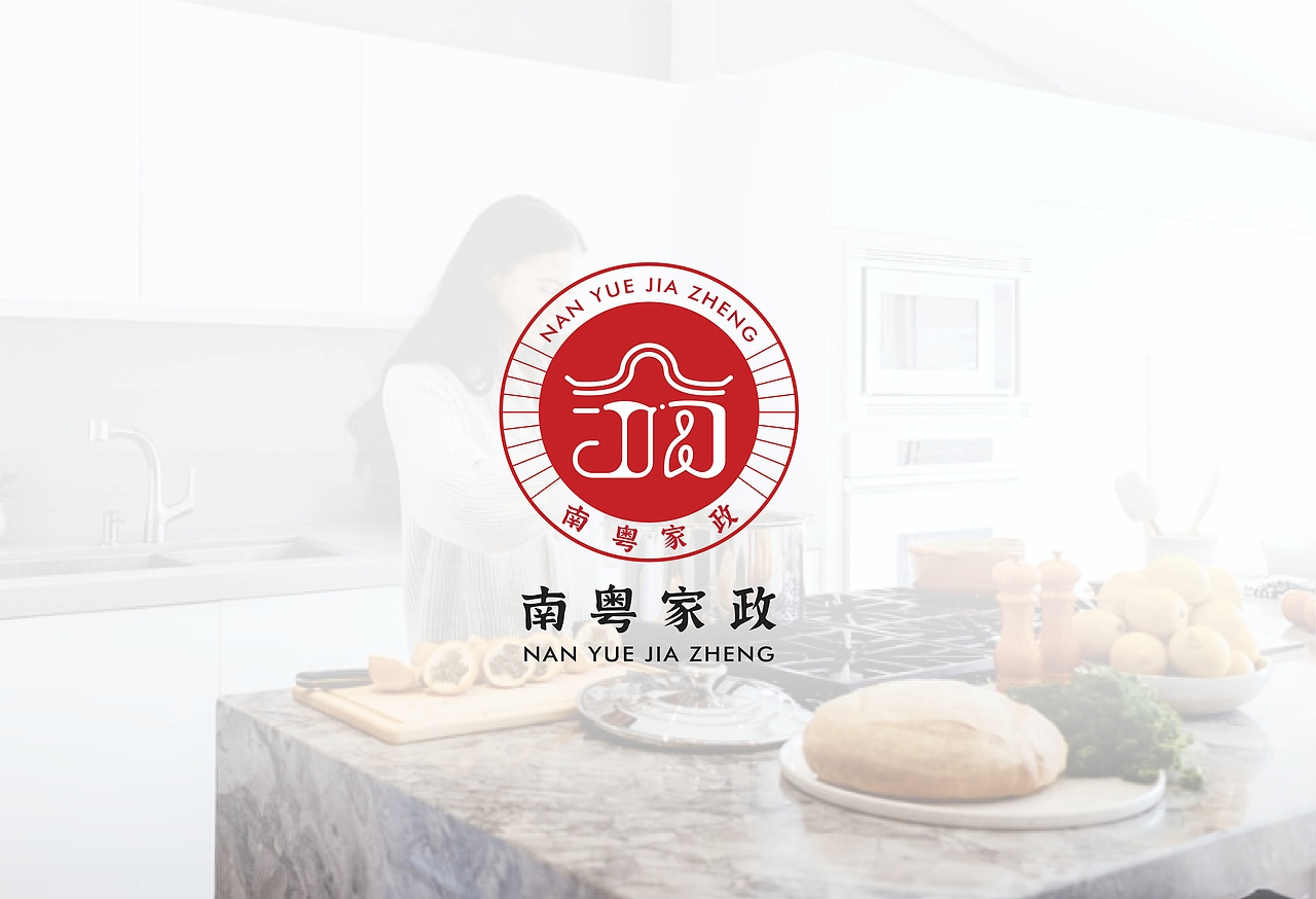 江门南粤家政logo设计
