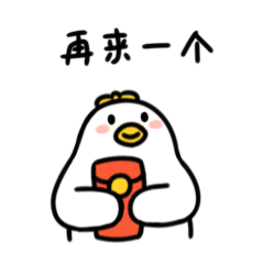 TY FAMILY新年表情包（图ZMjQyMjYxNjk2） - 网络表情 - 站酷设计师小土豆子耶原创素材 - 站酷ZCOOL