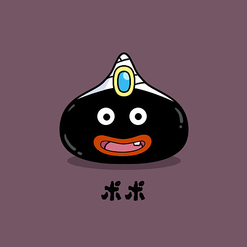 龙珠同人龙珠史莱姆