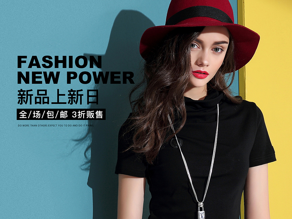 第一次做banner（图ZNzYxMTkwNTI=） - 运营设计 - 站酷设计师siran_f原创素材 - 站酷ZCOOL