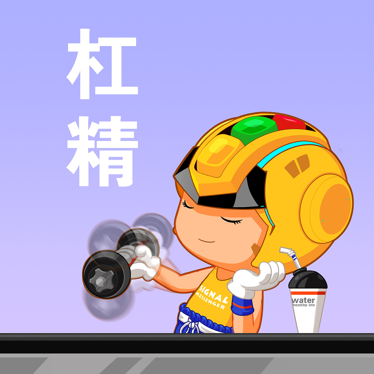 图库|插画|儿童插画|neos100 - 原创作品 - 站酷 (zcool)