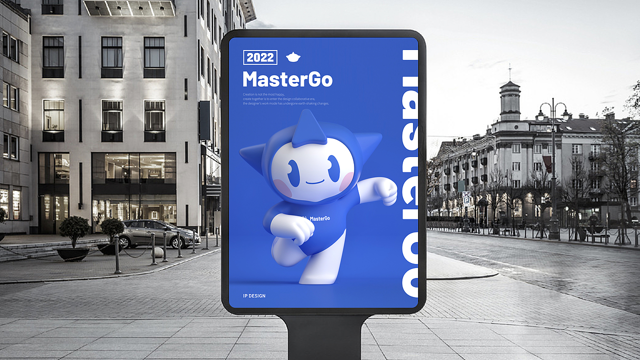 MasterGo IP形象设计-迈特（图ZMzA1NjI5MDQw） - IP形象 - 站酷设计师JISHI技狮原创素材 - 站酷ZCOOL