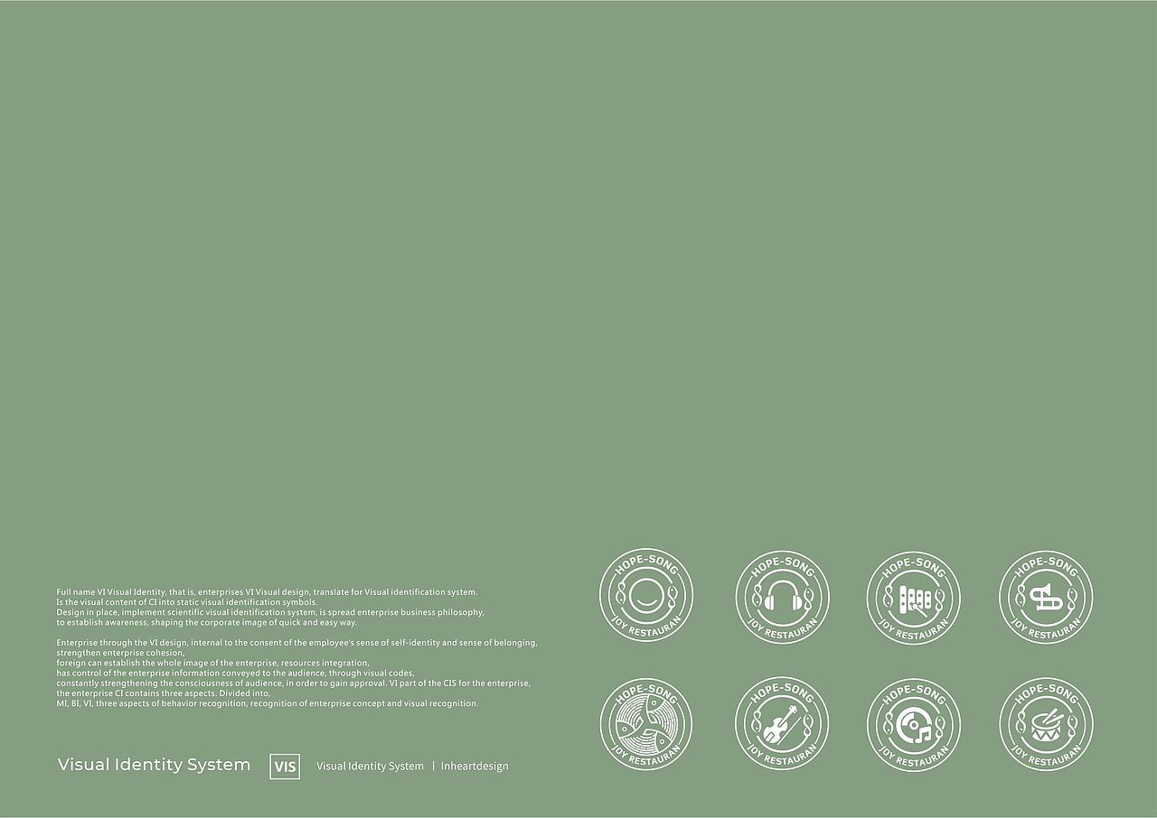 珠海荷包岛荷包颂音乐餐厅VIS识别系统设计-因心设计 