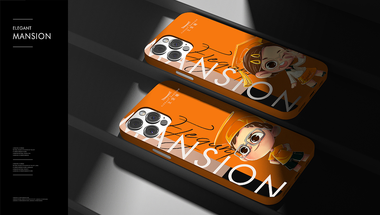 祥生·文贤樾 ip