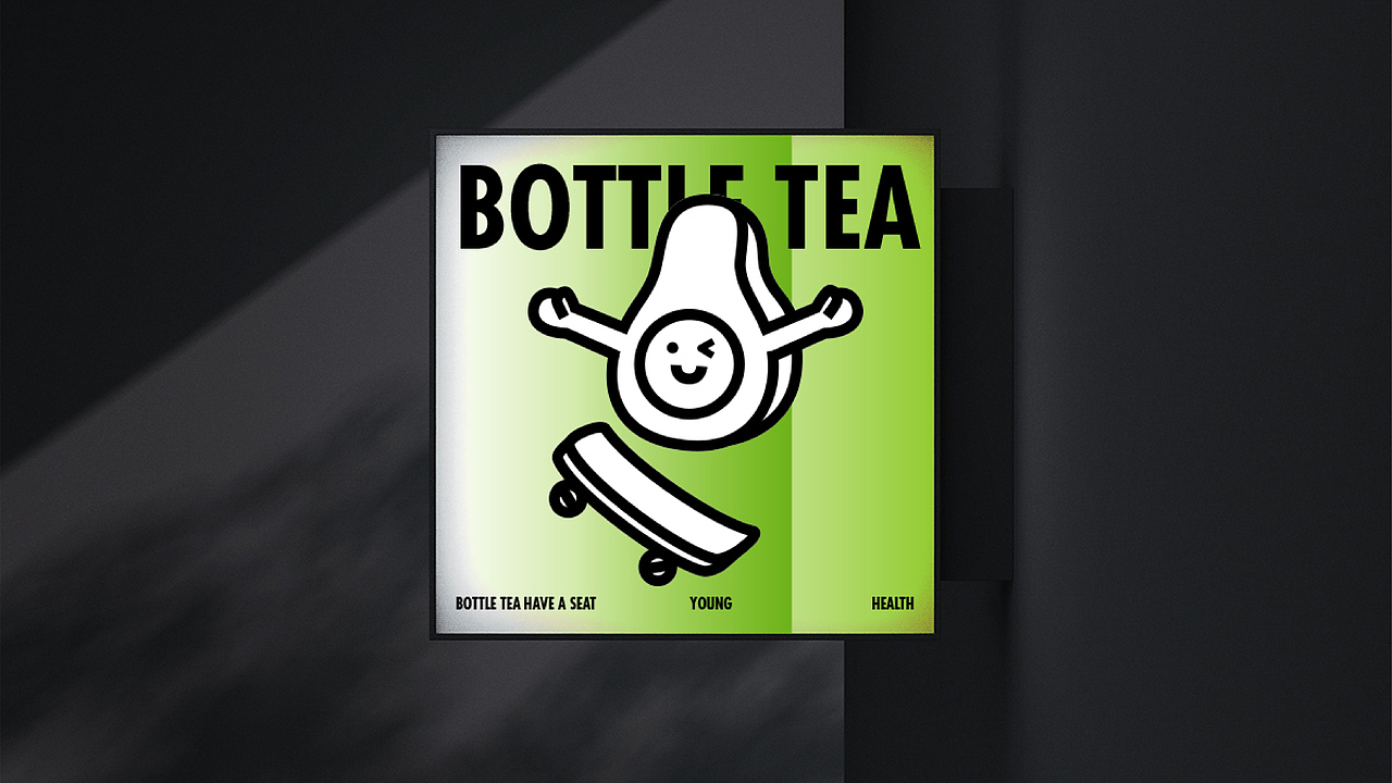 百特茶bottle tea 品牌升级（图ZMjkxMDI4NDA0） - 品牌 - 站酷设计师鲍佳骐原创素材 - 站酷ZCOOL