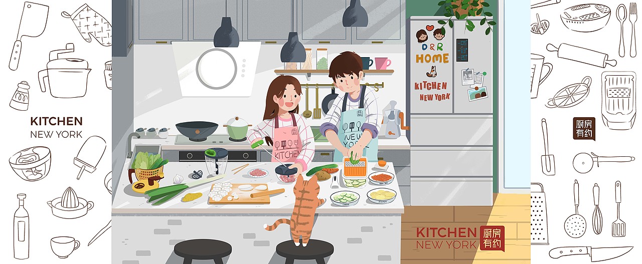 豆子酱x厨房有约 情侣插画-厨房系列（图ZMTUwMzEwMzA0） - 商业插画 - 站酷设计师umasou原创素材 - 站酷ZCOOL
