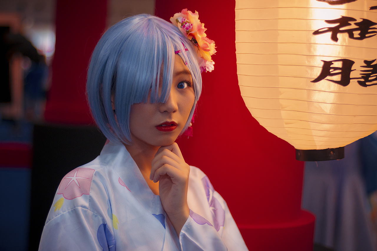 蕾姆和服