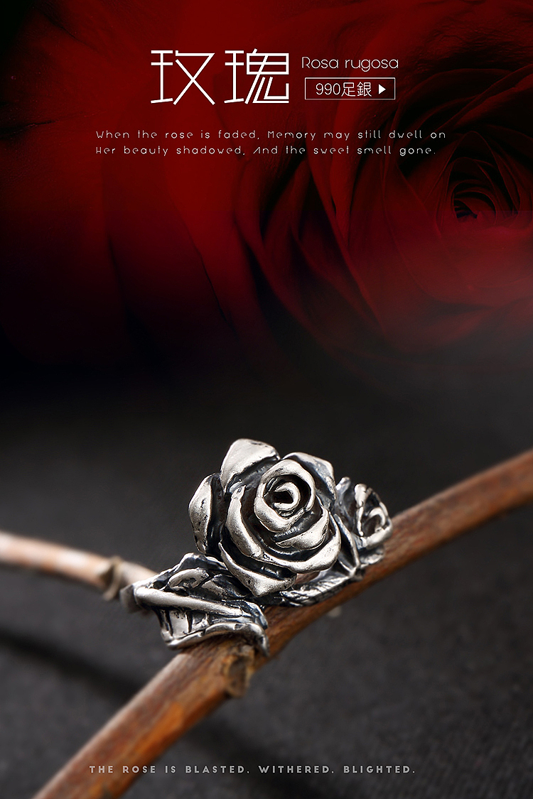 简单中国风淘宝阿里巴巴详情页焦点图海报图PART2