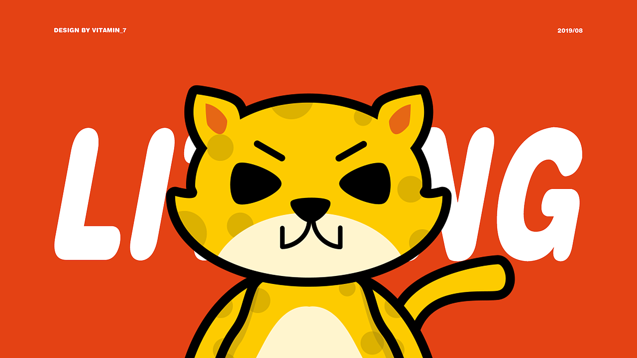 LITNING（圖ZMTc1MTQ5NTE2） - IP形象 - 站酷設(shè)計(jì)師Vitamin_7原創(chuàng)素材 - 站酷ZCOOL