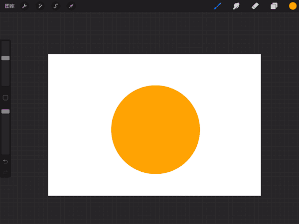 入坑指南你对procreate了解多少