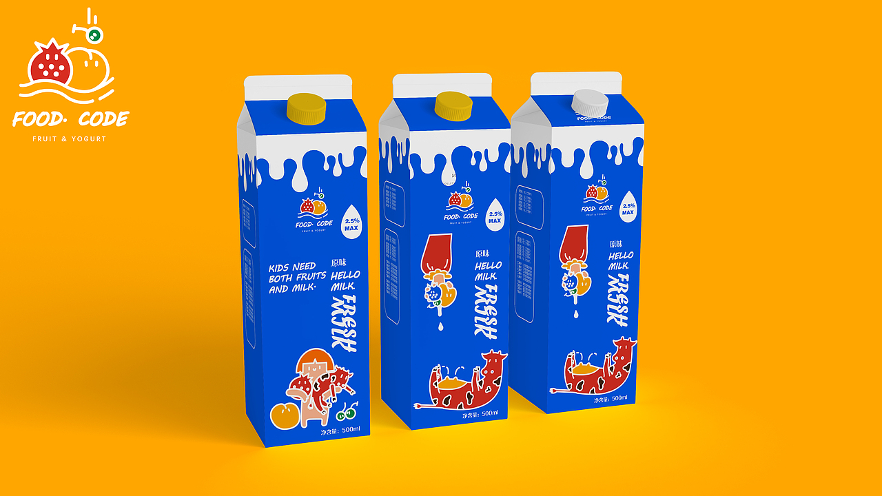 Food·code VI设计