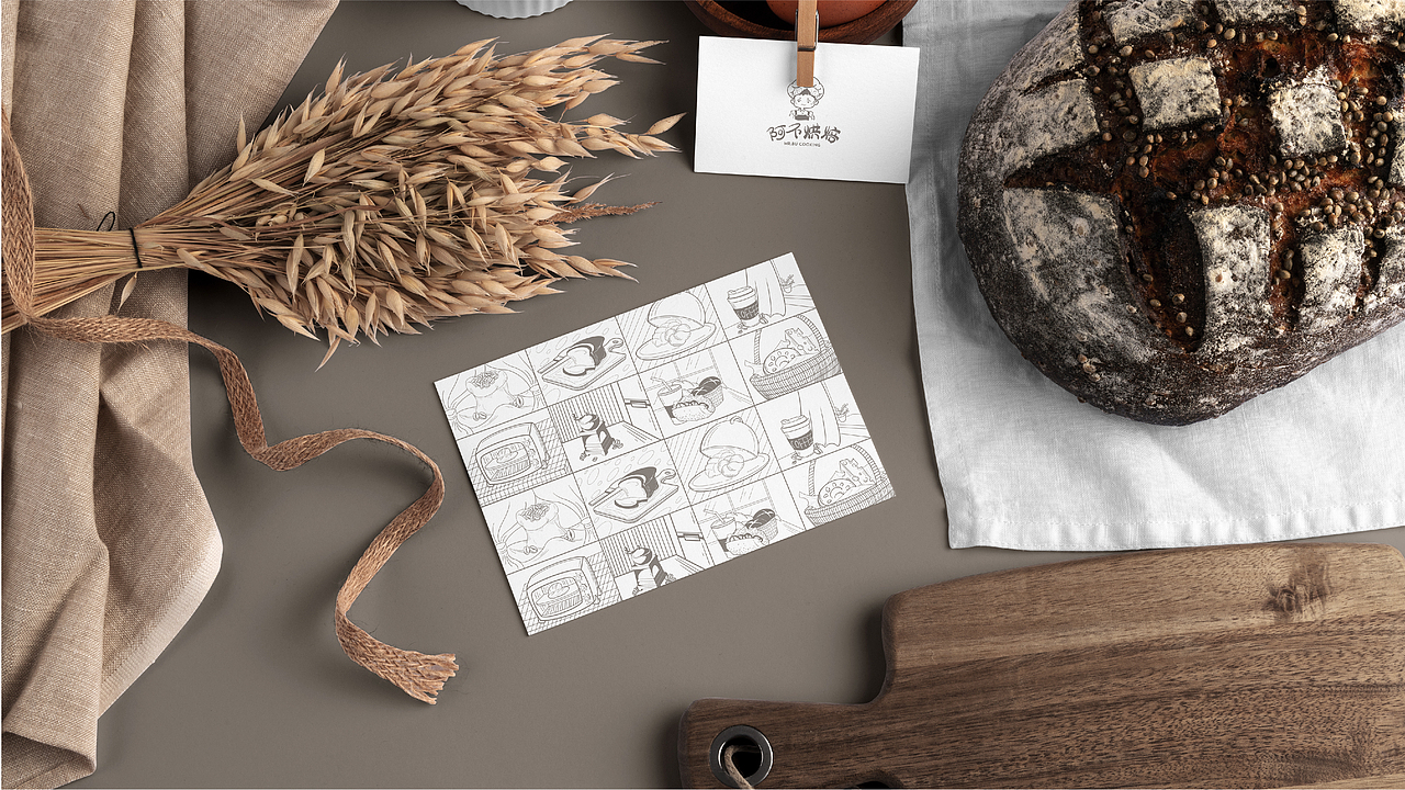 阿不烘焙 | Mr.Bu Cooking （品牌设计课练习）