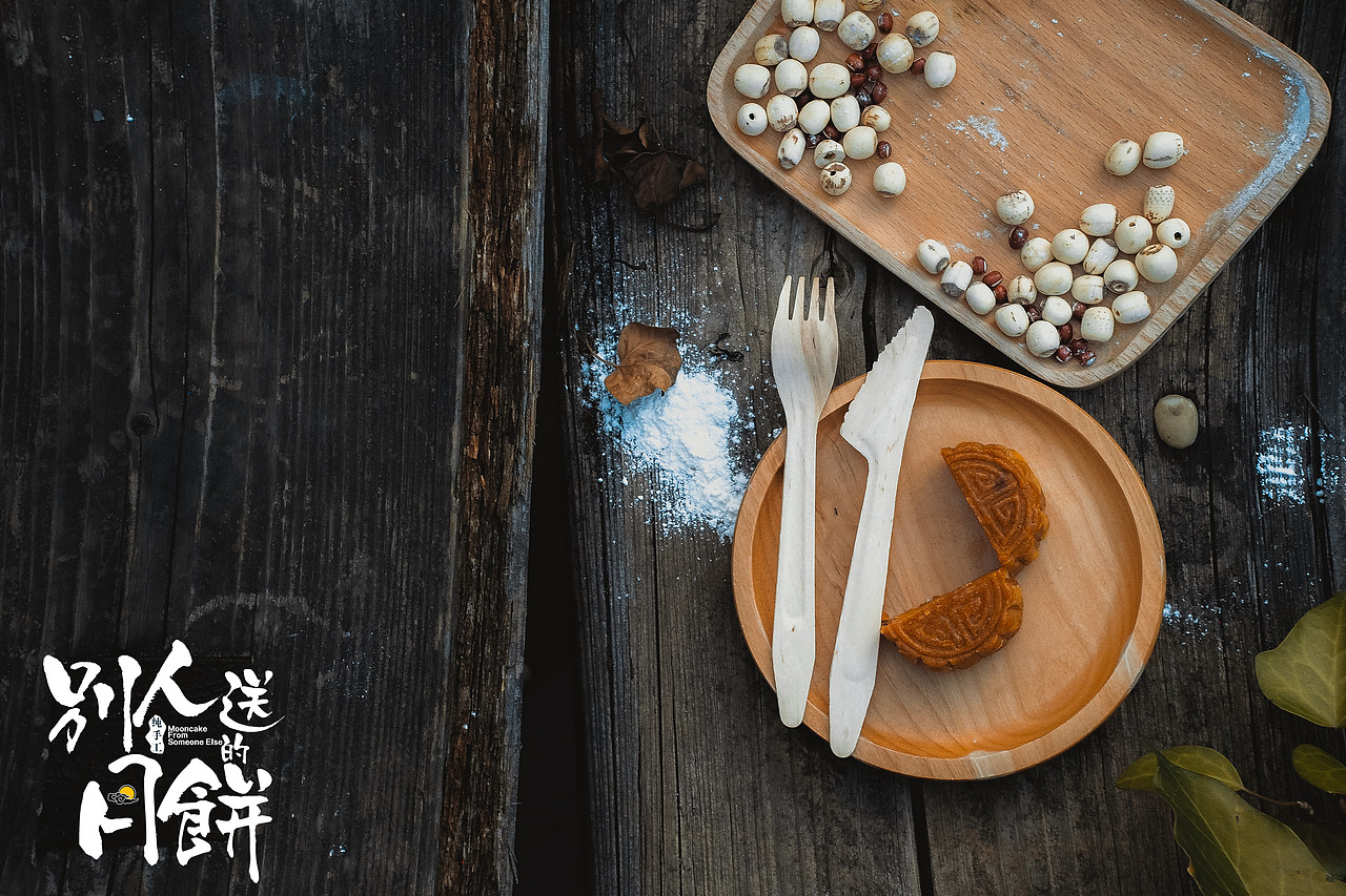-设计拍摄（图ZNTY4NDY5NDg=） - 产品摄影 - 站酷设计师设计师端阳原创素材 - 站酷ZCOOL