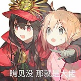 枫夜语的头像