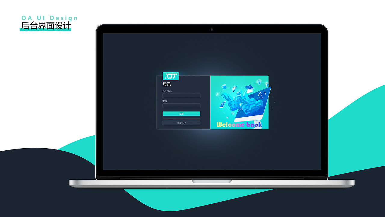 作品集（图ZMTY2MjIwNTA4） - 其他UI - 站酷设计师凹弹头原创素材 - 站酷ZCOOL