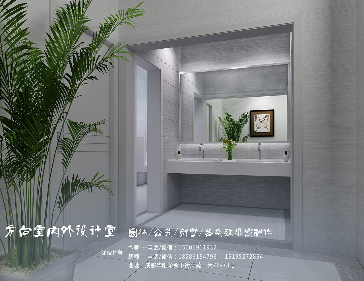华阳华美牙科（图ZNjQ0NTU1MDg=） - 家装设计 - 站酷设计师pejobs原创素材 - 站酷ZCOOL