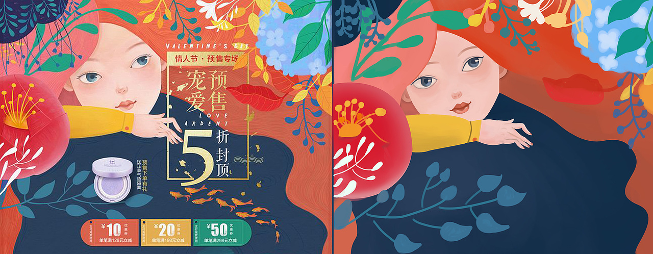 手绘各种食物人物动物（图ZOTg0NzUwNjQ=） - 创作习作 - 站酷设计师柠檬小酸原创素材 - 站酷ZCOOL