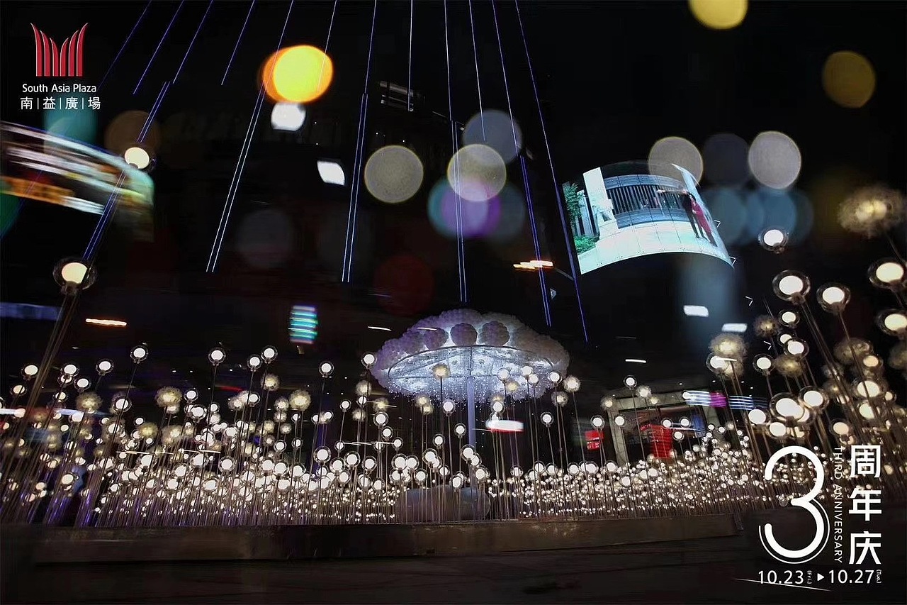 签到云朵灯 商场美陈装饰云朵树灯 泡泡灯展览道具