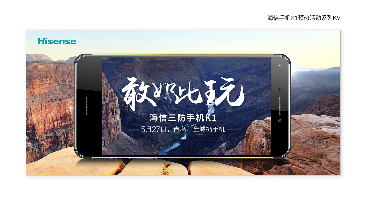 简历 2010-2017作品集（图ZODQwNTY4MTY=） - 品牌 - 站酷设计师记忆满格原创素材 - 站酷ZCOOL