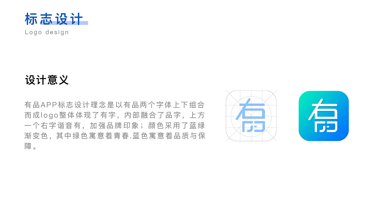 2020作品集（图ZMjIxNDg0NTIw） - APP界面 - 站酷设计师H胡东东原创素材 - 站酷ZCOOL