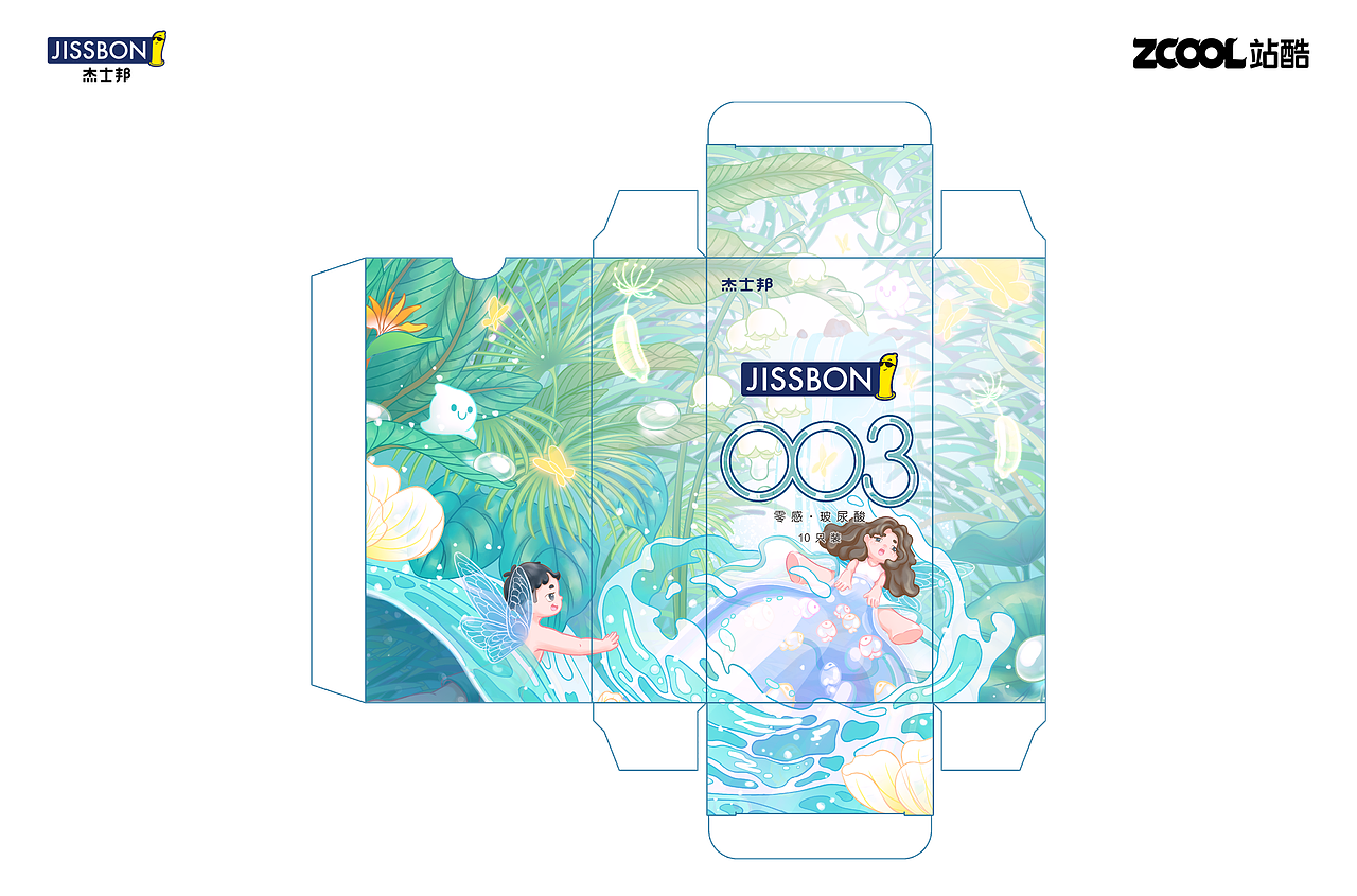 轻露染韵 丝丝缠绵（图ZMjUxMTczMDQ4） - 包装 - 站酷设计师迷鹿呀原创素材 - 站酷ZCOOL