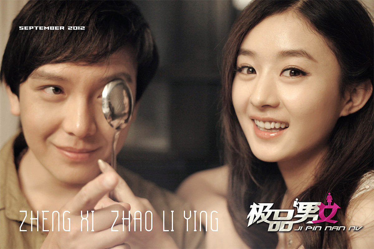 《极品男女日记》演员室内写真（图ZMTg5OTE0NjA=） - 人像摄影 - 站酷设计师youngfolks原创素材 - 站酷ZCOOL