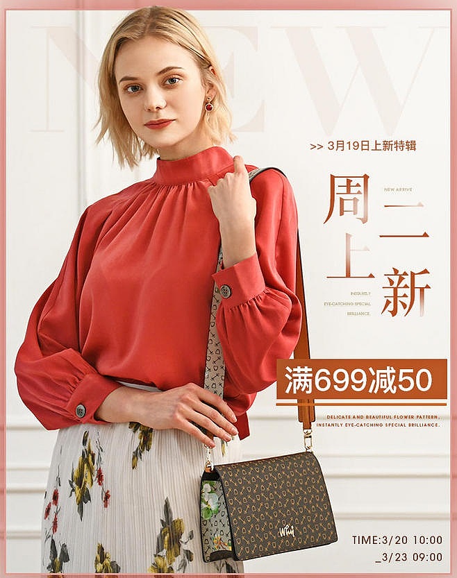 海报鉴赏（图ZMTczMTkwMTA4） - 海报 - 站酷设计师zhm1130816739原创素材 - 站酷ZCOOL