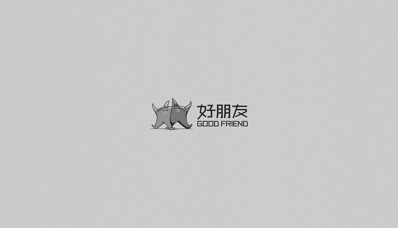 LOGO就要设计（图ZMjE3NTcyMjQw） - Logo - 站酷设计师DEPU德普设计原创素材 - 站酷ZCOOL
